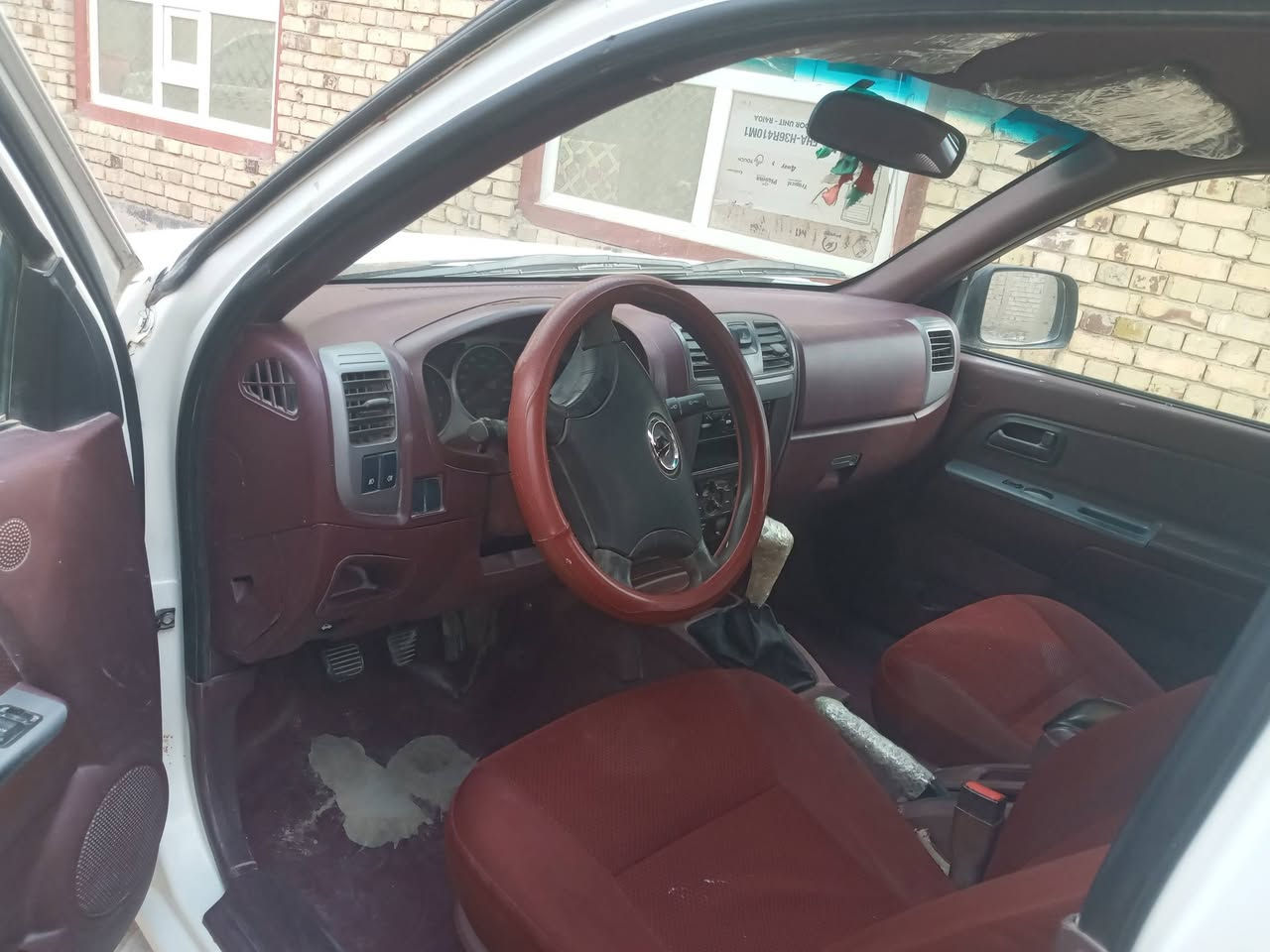 سلام عليكم كريت ويل٢٠١٣ رقم قادسيه نكليزي  مكفول محرك كير حداديه سياره مال جناي نضيفه كلش سعر ٦٨ وبيه مجال للإستفسار اكثر الاتصال ع الرقم
***********
