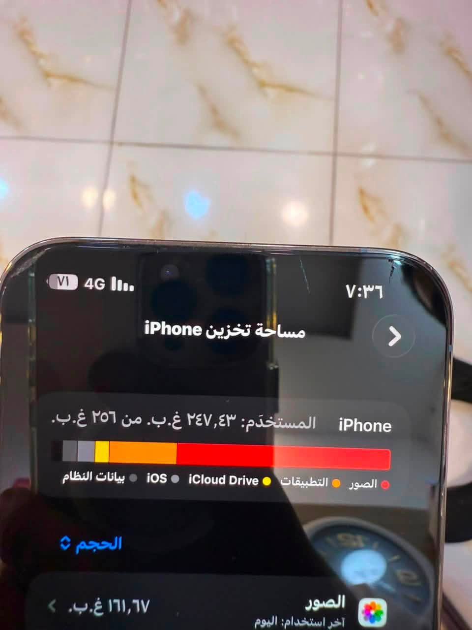 جهاز ١٣ برو ماكس لون بحري 🌊 بطارية 🔋 ١٠٠ /  ذاكرة / ٢٥٦ الجهاز مبدل بي بطارية فقط السعر وصل 600 التواصل خاص او ع رقم ***********
