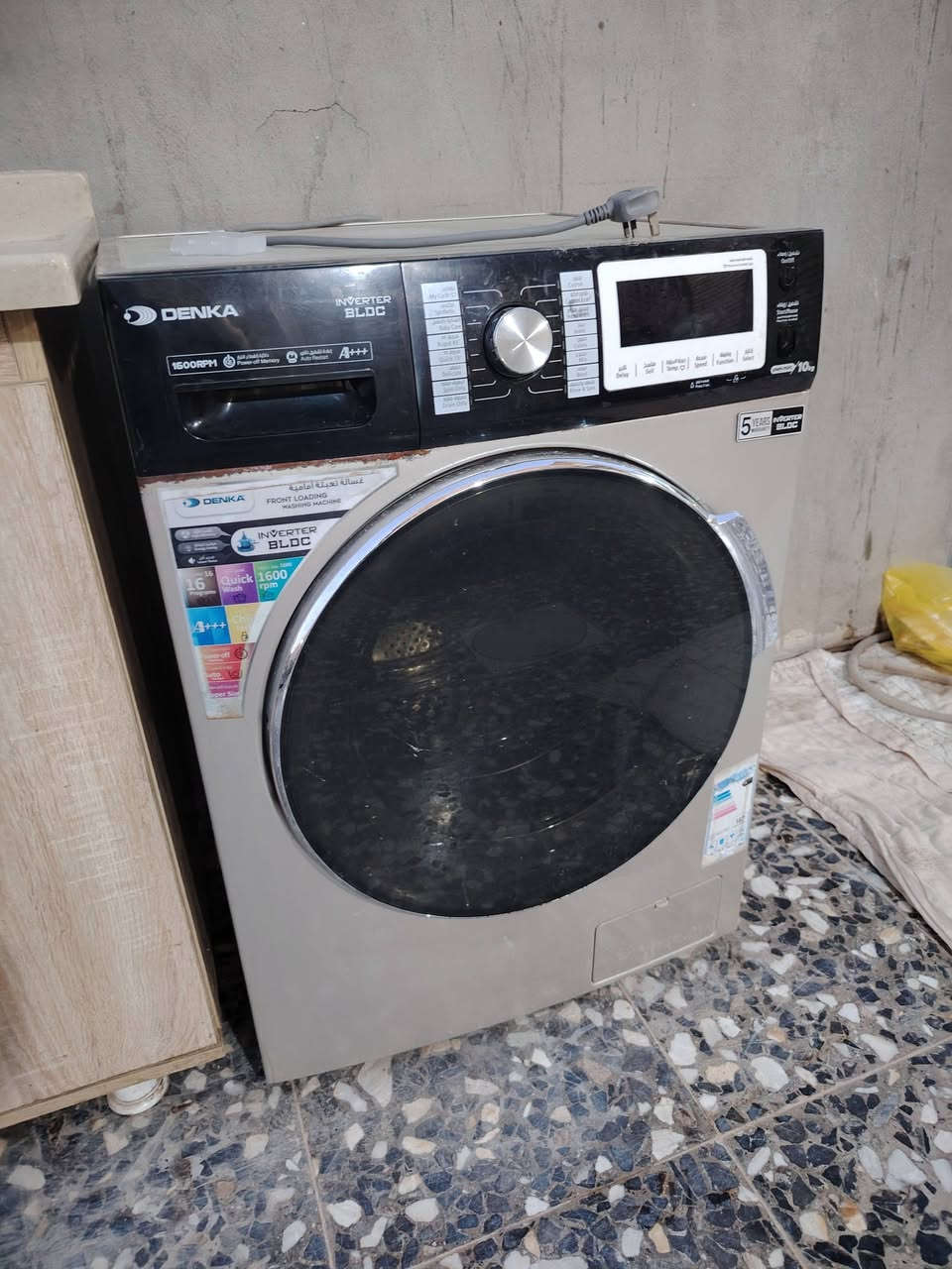 غسالة  ١٠ كيلو دنكا ٢٢٥
براد بي ضرر بسيط ب٦٠
مكاني قرب بوابة الكاضمية ***********
