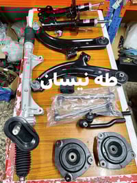 صدر امامي • تيدا فيرسا صني • صيني درجه اولى