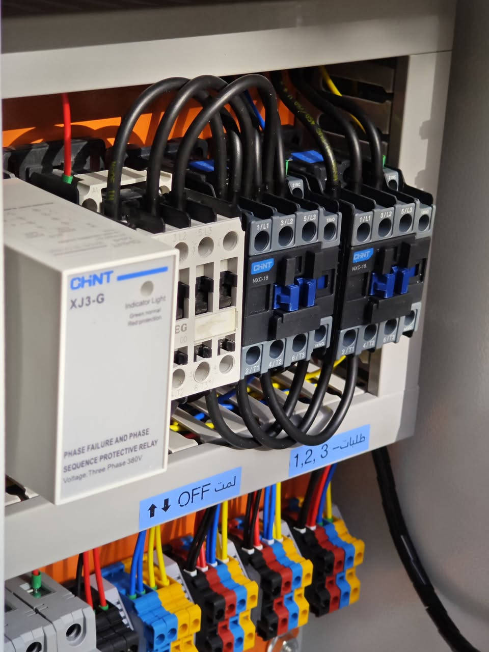 بورد مصعد استخدام (ونج-بشري) مع كامل مواصفات من حماية ماطور من احتراق و حماية المستخدم من سقوط الغرفة و طالبات بكل طابق لسهولة الاستخدام


**إذا كنت صاحب هذا الإعلان وتريد حذفه لأي سبب، رجاءا أرسل رسالة إلى الدعم الفني**