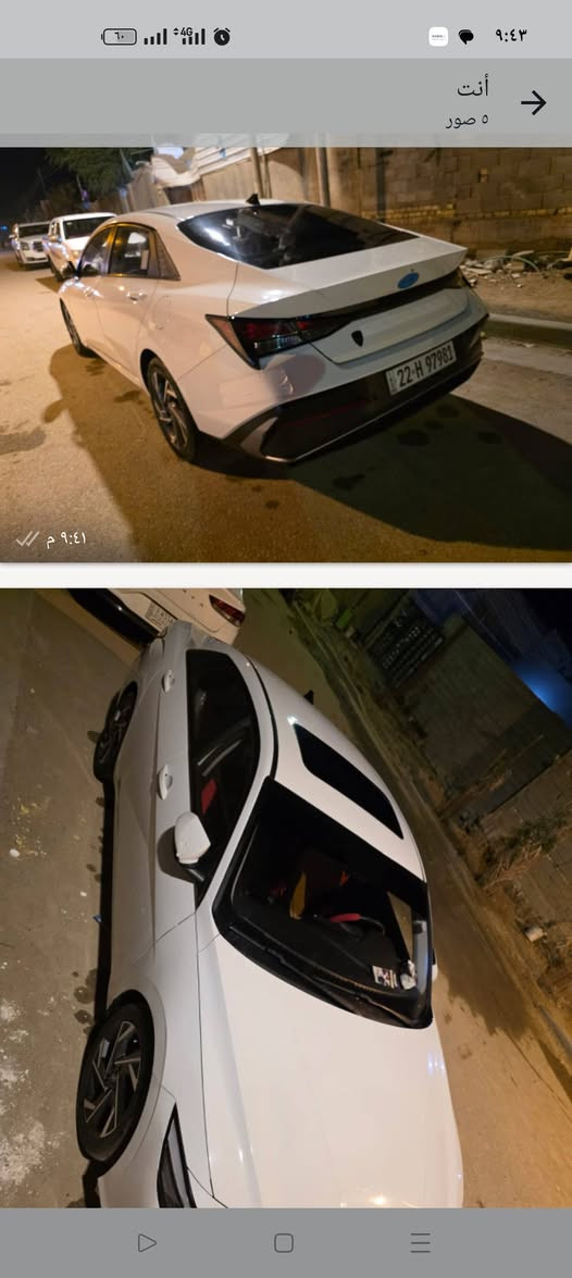 سلام عليكم سياره النترا موديل 24 فول مواصفات مكفولة رقم اربيل مكان السياره البصره  الشرش موبايل 0771097343


**إذا كنت صاحب هذا الإعلان وتريد حذفه لأي سبب، رجاءا أرسل رسالة إلى الدعم الفني**