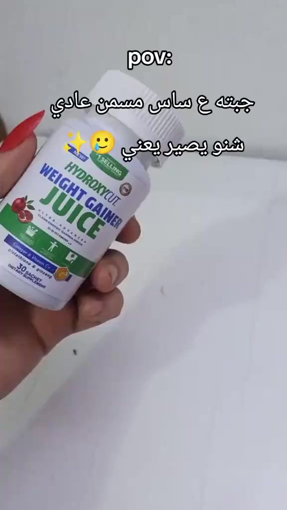 متوفر
#مسمن_وجه_عام

#مسمن

#اكسبلور


**إذا كنت صاحب هذا الإعلان وتريد حذفه لأي سبب، رجاءا أرسل رسالة إلى الدعم الفني**