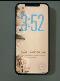 ايفون ١٢ برو ماكس • ٢٥٦ • بطارية ٧٥