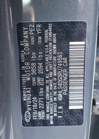 النتره موديل24السياره حادث حلو ممصلحه اوبلا رقم السعر ١٦٠ السياره خير ...