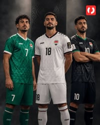 اطقم المنتخب العراقي • كاس العالم 2026 • ملابس رياضية