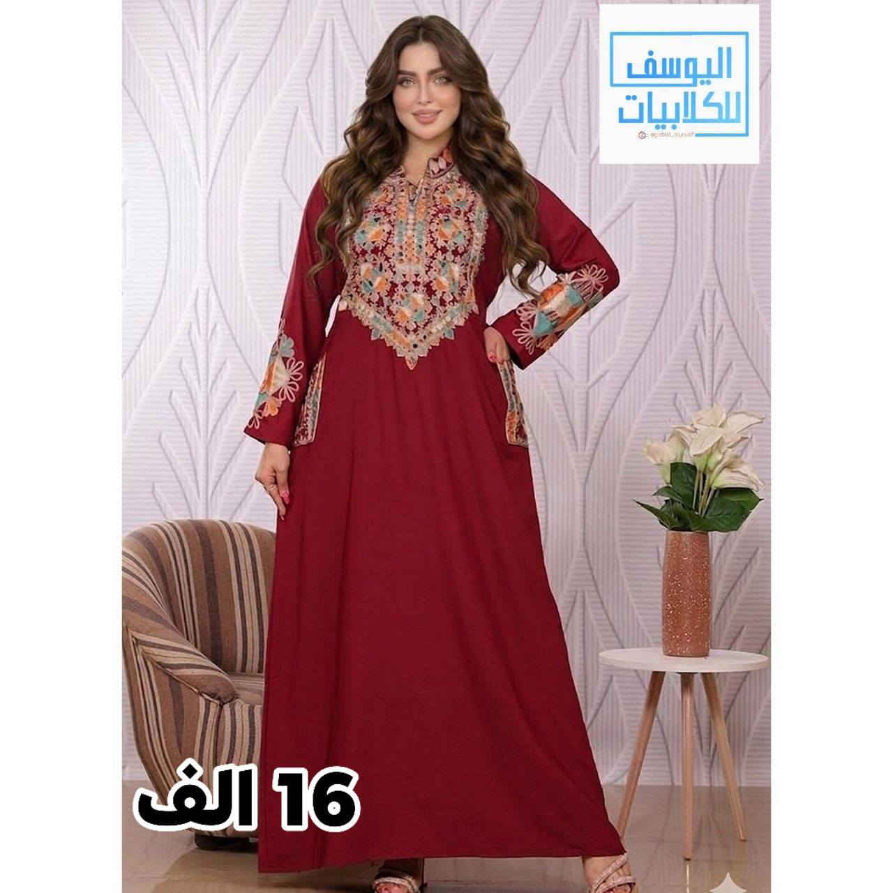 جلابيات صيفية نوعية راقية وأنيقة وبتصاميم عصرية تناسب ذوق المرأة الراقية🤍✨
خامات ممتازة تجمع بين  الفخامة والأنوثة🩵
متوفر توصيل لجميع المحافظات 
للتواصل عبر الواتساب او فايبر: ***********
#2025  #اناقه #گلابيات #تصاميم #جلابيات_رمضانية جلابيات  جلابيات_2026 اكسبلور_فولو
اكسبلور
