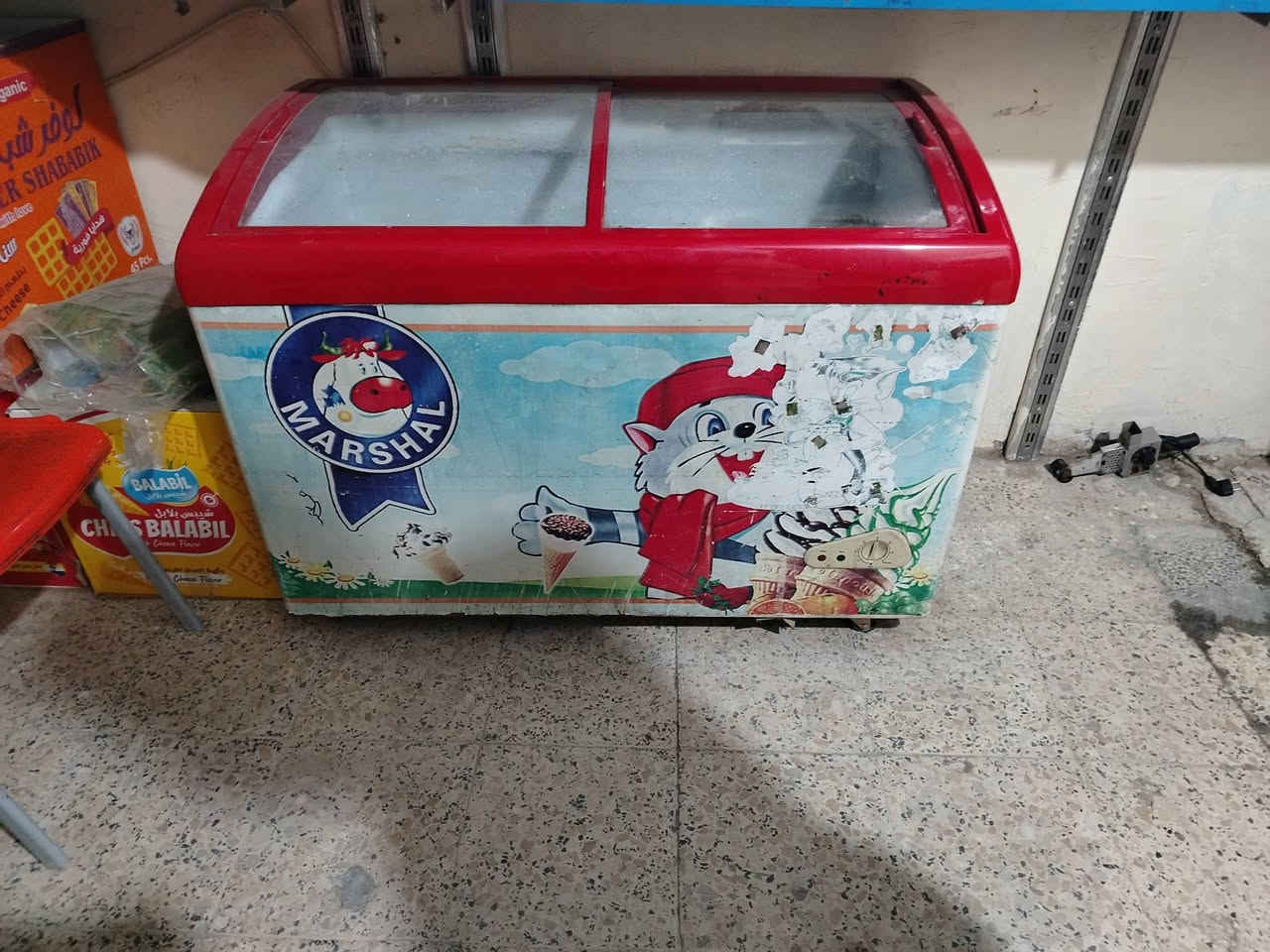 مجمده عارضه و براد مال محل
للبيع الاستفسار الاتصال ع رقم ***********
اني مكلف بنشر
