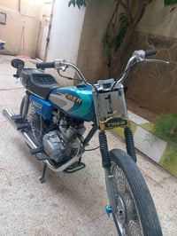 ما مفتوح • ٢١ • سعر خاص