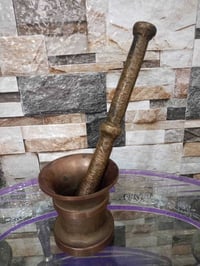 بغداد • هاون • ٩سم×٢٥سم