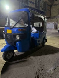 تكتك 22شهر السابع  تكتك بيه صفحه معمره مكينه لا تنقص ولا تبخر تكتك ورا...