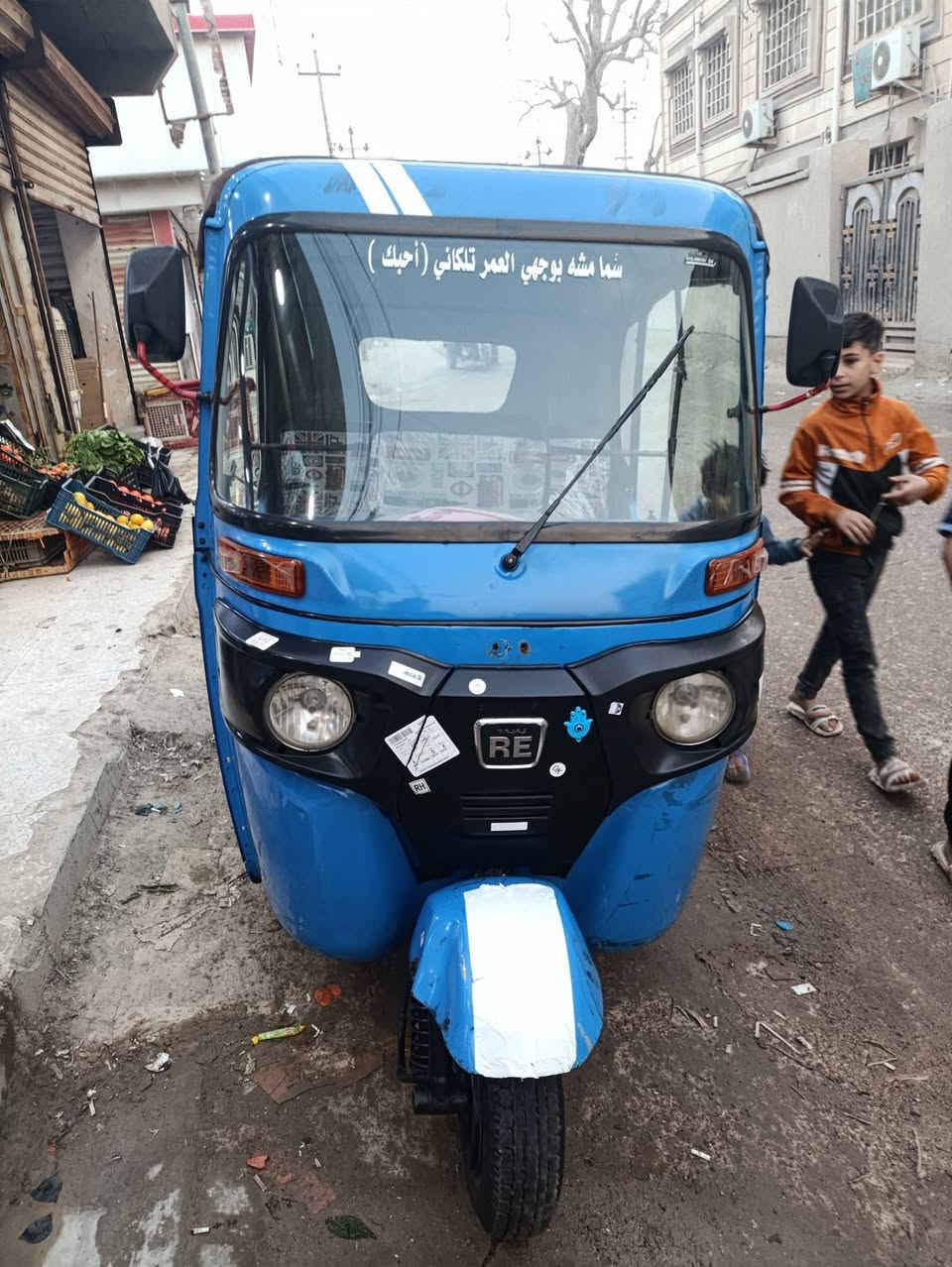 السلام عليكم تكتك لبيع اوراق سحب
السعر 5 وبيه مجال 
مكان ببصره شط العرب 
***********
