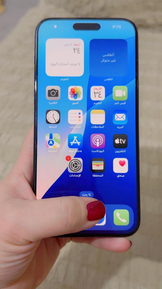 السلام عليكم ايفون 15 برو ماكس بطارية 83ذاكره 256 فقط ضهر مكسور السعر 800 وبي مجال بسيط 
***********
