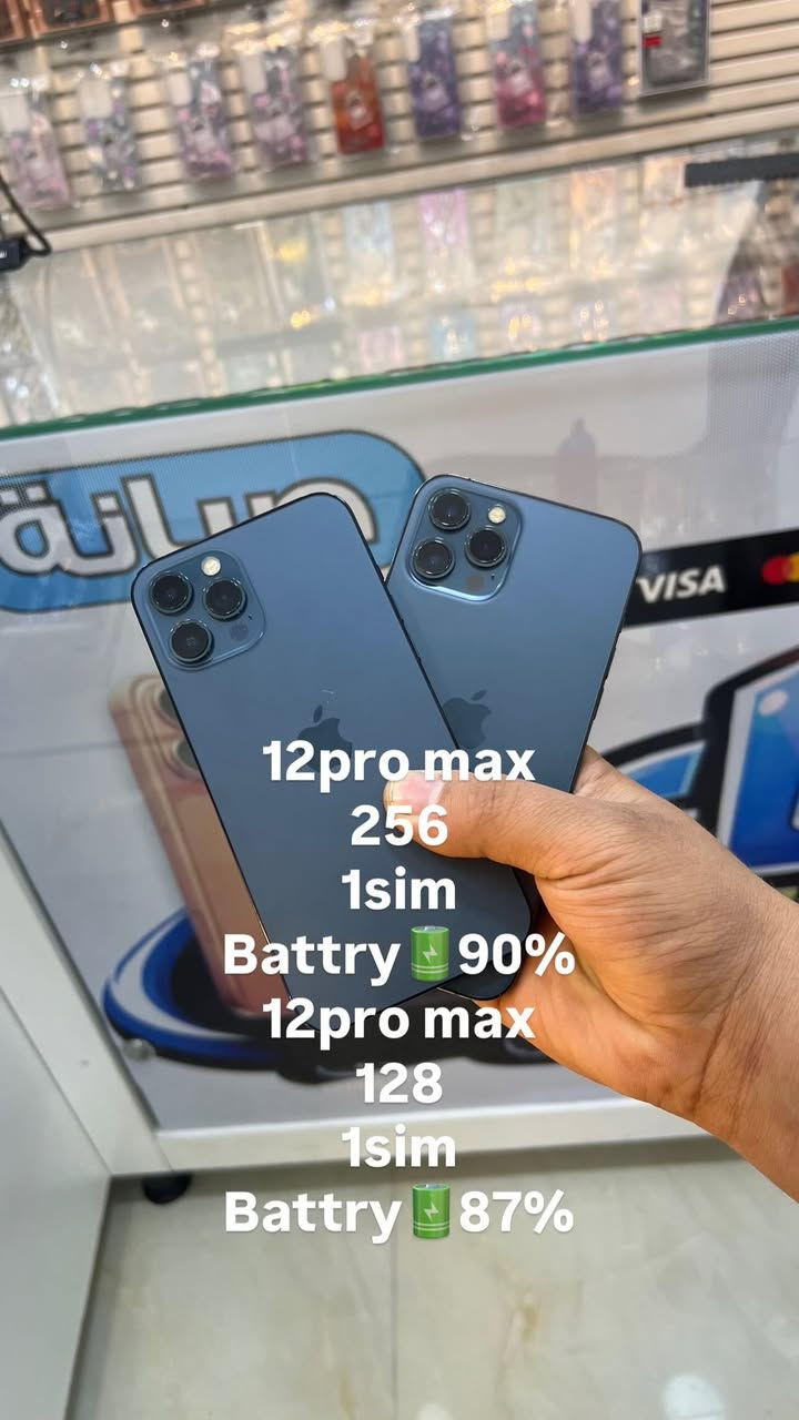 الاسعار نار مع بهاء ستور
متوفر بيع وشراء انواع اجهزة الايفون 

متوفر رصيد

اسيا 

كورك 

زين 

شحن جميع الالعاب 

شحن رصيد بلي و اوبر

للتواصل على الخاص او ارقام المكتب

***********

                                بهاء ستور

***********

***********.     علي ستور
