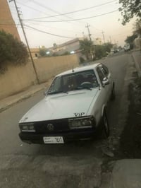 برازيلي • ١٩٨٧ • رقم كركوك