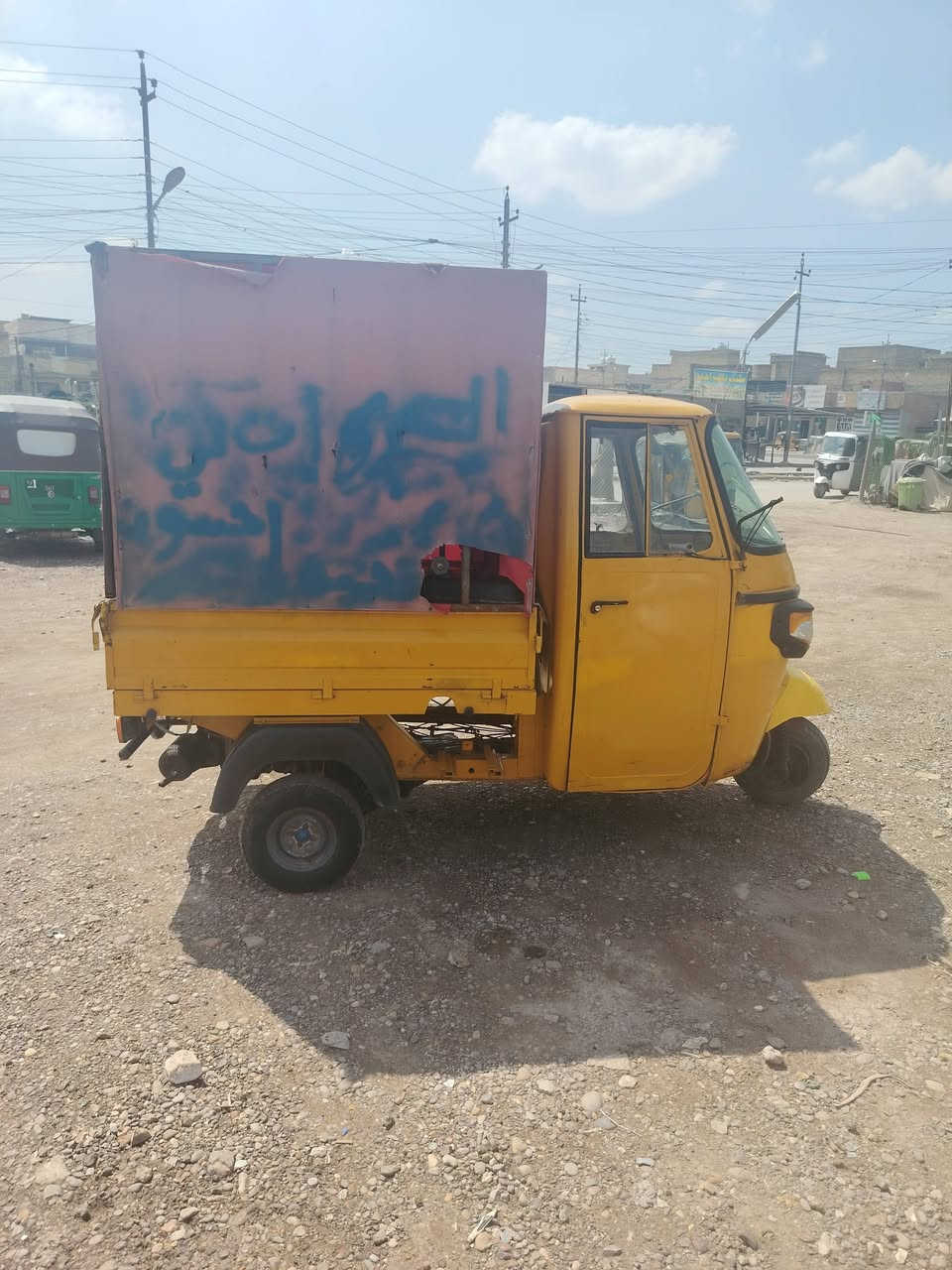 السلام عليكم تكتك بياجو مديل 19
سنوي و راقم تحويل مباشر  

رقم موبايل ***********
