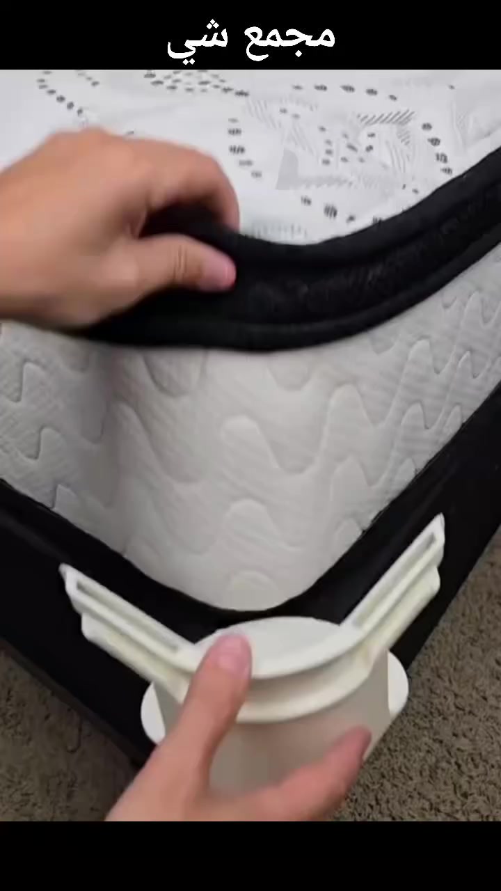 سيت مثبت فراش الجربايه 

مثبت جراجف 

سيت متكون من 4 قطع 
منتج مفيد ونوعيه الاصليه 

وبسعر 8000 فقط


**إذا كنت صاحب هذا الإعلان وتريد حذفه لأي سبب، رجاءا أرسل رسالة إلى الدعم الفني**