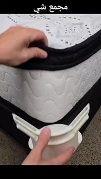 فراش الجربايه • ٤ قطع • نوعية أصلية