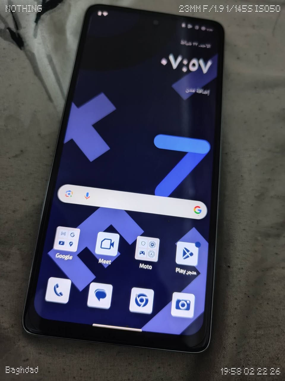 سعره 200 قفل قفل قفل سعر الجديد 450 وهو جديد اصلا توصيل موجود!
موتورلا G75 5G يلمع لمع بعده نضيف حيل 
 يدعم شريحة الكتونية Esim ومضاد ماء وغبار وصدمات شهادة عسكرية MIL-STD-810H compliant IP68

الجديد سعره 450 واكثر 

المعالج ثماني النواة 3 Snapdragon 6 Gen تكنولوجيا 4 نانو

التخزين / الرام : 256 جيجا مع 8 جيجا رام

الكاميرا خلفية مزدوجة 850 م. ب. / امامية 16 م.ب.

الشاشة : 6.78 بوصة بدقة FHD+ بها ثقب صغير

نظام التشغيل اندرويد 14

البطارية: 5000 مللي أمبير

_________

مكاني بغداد الدورة

رقمي ***********

توصيل موجود
