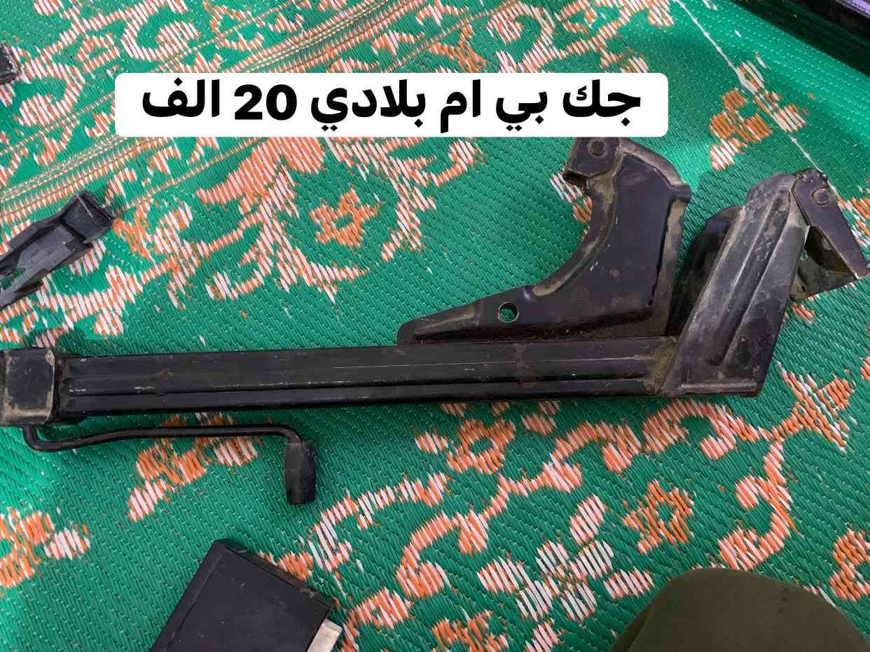 سلام عليكم مرخصه الادمن المحترام كل الصوره بيها الأسعار مكاني بغداد ***********
