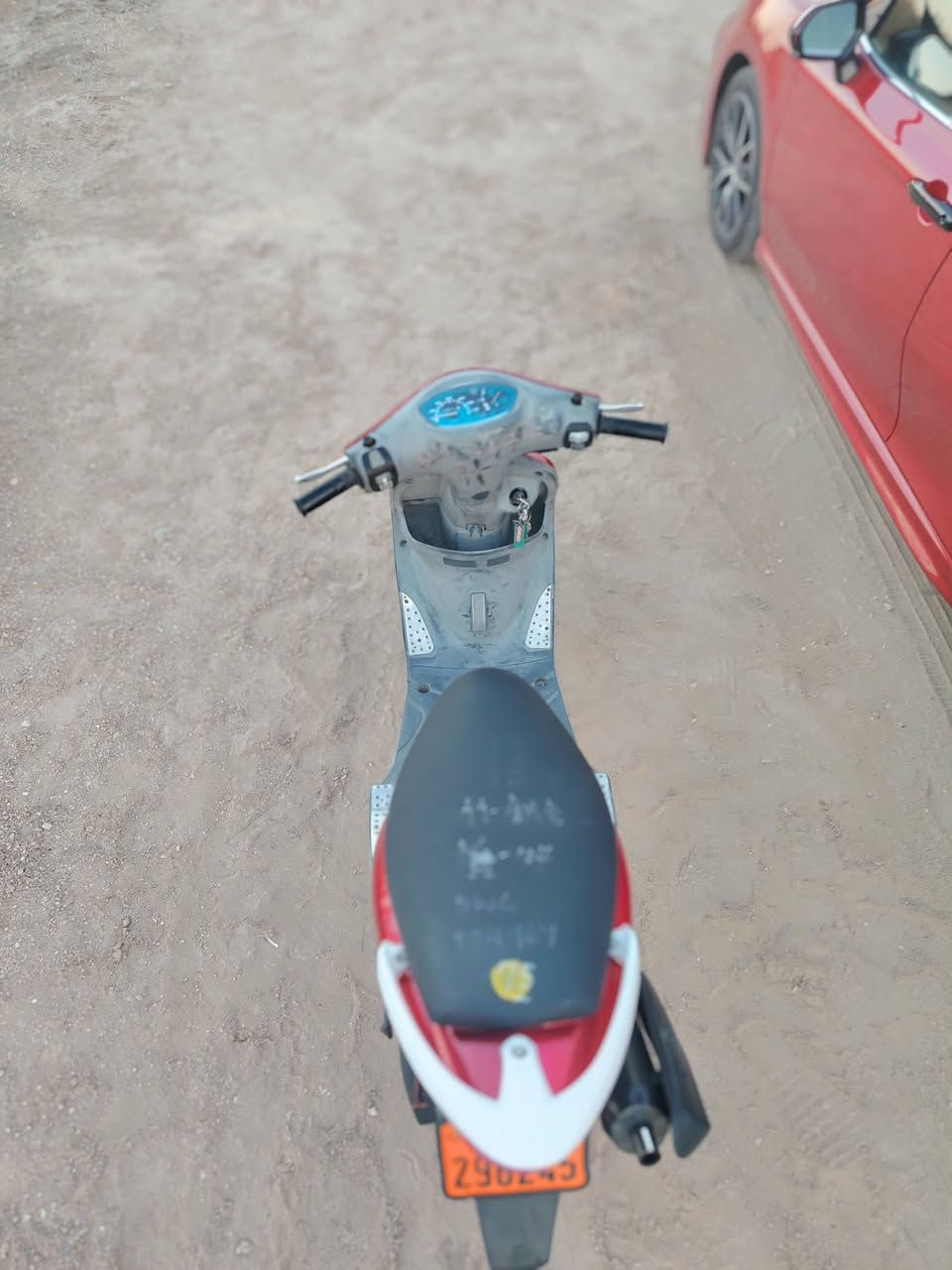 سلام عليكم ماكس منغولي للبيع دراجه مكفوله ماعده الكفرات تجاري سعر خاص وهاذه رقمي ***********
