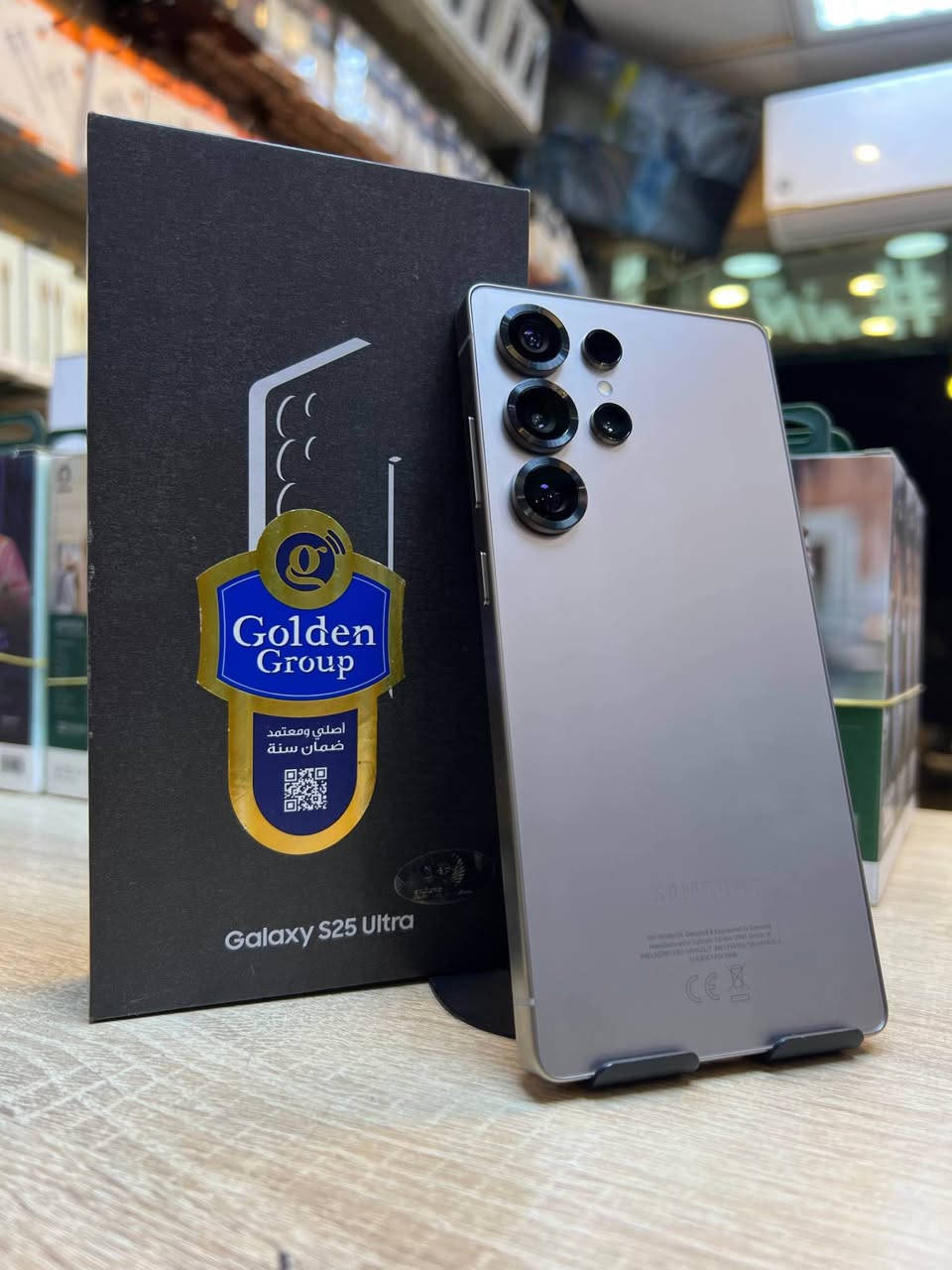 25 ألترا 
نظافة 100% 
بدون بطاقة ضمان مليون و ٥٠ 
بطاقة ضمان وكالة مليون و ١٠٠ 
العنوان شارع الكوفة مجاور مأكولات خوخة 
ترند للموبايل *********** النجف, العراق
