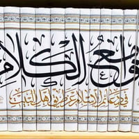 توصيل • لكل المحافظات • واتساب