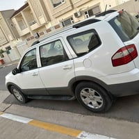 موهافي VIP • ٢٠١٣ • ٦٣ الف