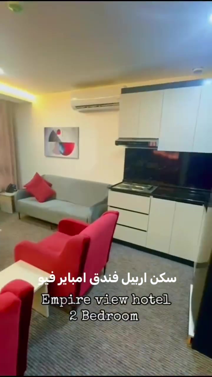 >السفــر مـو بـس إعـلان السفــر راحـة للأنـسان 
                    .......................⭐️......................
<<كردستــان>>

    5️⃣ ايـــام >>ابتـــداء مــن 💥77 الف💥 5 ايام 
⏺️2026-5-12
⏺️2026-5-15
⏺️2026-5-19

    7️⃣ ايـــام >> ابتـــداء مــن 💥123 الف💥7 ايام 
⏺️2026-5-16
⏺️2026-5-23

💢( اربيـــل 🌟 دهـــوك  🌟 شــقــلاوة 🌟 سليمانية )💢

     ❤️‍🔥 فقــط عوائــل❤️‍🔥

❄️دهوك🌱عقرة
❄️اربيل🌱شقلاوة🌱 عقرة
❄️سليمانية🌱دوكان🌱احمد اوا
   .......................⭐️.......................
 
    ‏🇦🇪 الامـــ1275ــارات الـعـربـيـة 🇦🇪

فــنــادق4 و 5 نــجــوم ســنــتــر 🏢 
         🔥رحلاتنا مستمره 🔥

   .......................⭐️.......................

‏          🇹🇷اســ930ــطـنــبـول ايـ8ـام 🇹🇷
‏       ‏   🇹🇷انــ1180ــطاليــا ايـ8ـام 🇹🇷

تاريخ الرحلة
2026-5-24
2026-5-25
2026-5-26
2026-5-27

    .......................⭐️.......................

‏      🇪🇬 مـــ1390ــصـر ام الــدنـيـا 🇪🇬

ايــ8ــام في رحـلات الـمـغـامـرة الـجميلـه

         🔥رحلاتنا مستمره 🔥

تاريخ الرحلة
2026-5-21
2026-5-28
▪️▪️▪️▪️▪️🔷▪️▪️▪️▪️▪️

🇬🇪🇬🇪جــــورجـــيـــا (تبليسي+باتومي )🇬🇪🇬🇪  

             بسعـــــــ1500 ـــــــــــر

  تاريخ الرحلة
2026-5-22
2026-5-26

▪️▪️▪️▪️▪️🔷▪️▪️▪️▪️▪️

🇲🇾🇱🇷مــــالــيـــزيا (كوالالمبورلنكاوي)🇱🇷🇱🇷  

             بسعـــــــ1875 ـــــــــــر

تاريخ الرحلة
2026-5-21

▪️▪️▪️▪️▪️🔷▪️▪️▪️▪️▪️

‏   🇨🇷🇨🇷   تــــايلنــد  (بانكوك )🇨🇷🇨🇷

             بسعـــــــ1799 ـــــــــــر

تاريخ الرحلة
2026-5-26
▪️▪️▪️▪️▪️🔷▪️▪️▪️▪️▪️

🇹🇳🇹🇳تــــونـــــس (الخضراء )🇹🇳🇹🇳  

             بسعـــــــ1550 ـــــــــــر

تاريخ الرحلة
2026-5-26
▪️▪️▪️▪️▪️🔷▪️▪️▪️▪️▪️
 .......................⭐️.......................
‏    

▫️  للحجز والاستفسار مواقعنا الكائنة ▫️

1️⃣ بداية شـارع الـمـغـرب - مـن جـهـة الـوزيـريـه
***********☎️  
 *********** ☎️
***********☎️
  ***********☎️

2️⃣وكيلنا شركة المشاهير للسياحة 
‏زيونة - شارع ليالي اسطنبول - قرب قاعة باريس 
*********** ☎️

3️⃣وكيلنا شركة  الرحلة الملكية للسياحة 
‏المنصور  - حي العربي   - مقابل الحلواني  
☎️***********

🟧🟧🟧🟧🟧🟧🟧🟧🟧🟧🟧🟧🟧
🔹متـوفر حجز زين كـاش وماستـر 🔹
🟧🟧🟧🟧🟧🟧🟧🟧🟧🟧🟧🟧🟧

                      " اوقــات الــدوام " 
مـن الـسـاعـة 9 صـبـاحـاً الــى الـسـاعـة 12 مـسـاءً

 ▫️رابط مختصر لمواقعنا: ▫️ 

https://linktr.ee/balad_0
