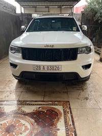 جيب ٢٠١٨ • تسجيل جديد • بصرة