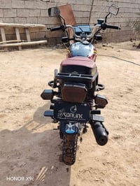 دراجة سيفان موديل 25 سونك الاصلي محرك 200 دراجة نضيفة خير من الله. للب...