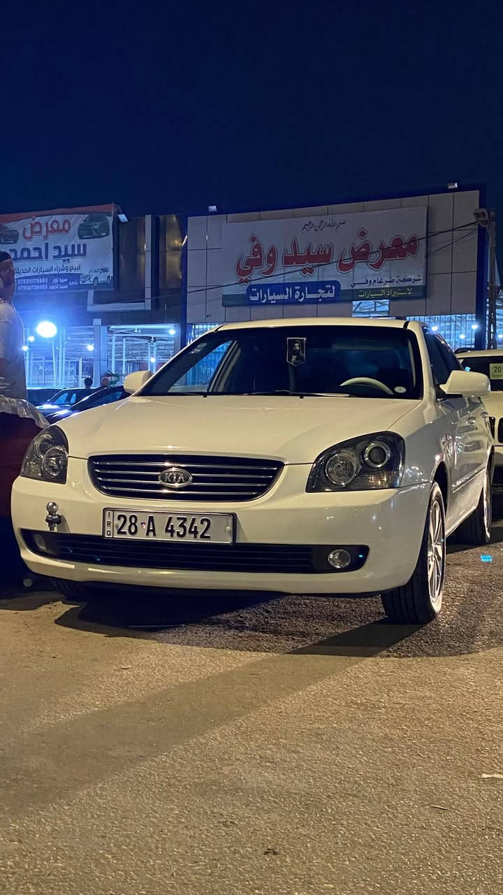 هاي السياره معروضه للييع للتواصل ع الرقم *********** لان غير متواجد ب لخاص الي حيب يستفسر يتصل ع الرقم
