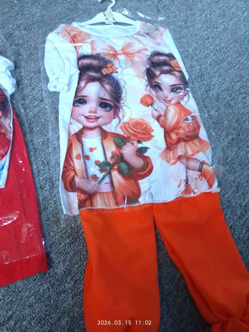 تراك بناتي طبع اثريدي خامه جنن القياس  3- 10


**إذا كنت صاحب هذا الإعلان وتريد حذفه لأي سبب، رجاءا أرسل رسالة إلى الدعم الفني**