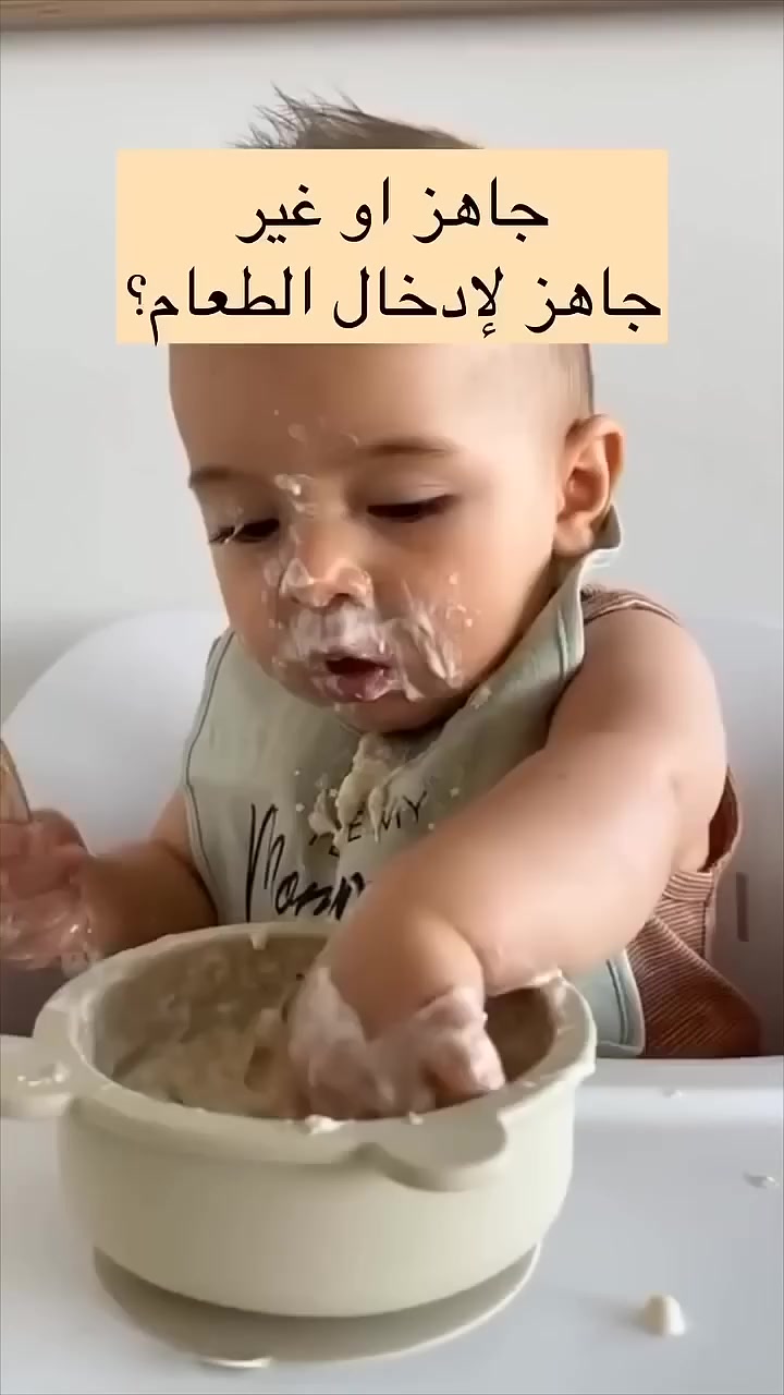 جاهزية الطفل لادخال الطعام 

د.ياسر الزيادي
إختصاص طب الأطفال / عضو الجمعية العراقية لطب الاطفال
شهادة البورد العربي (الدكتوراه) في طب الأطفال والخدج وحديثي الولادة 
بغداد/ رحمانية الشعلة/ مقابل عمارة الوليد/ قرب صيدلية الوسام
(من عمر يوم الى عمر ١٦ سنة)
📞 ***********

 #تغذية_الطفل
 #طب_الاطفال
