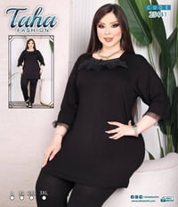 تراك نسائي • خامة زبده • نص درزن