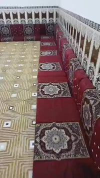 كنبة • طول 21 • عرض 4