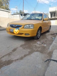 فيرنه • ٢٠١٤ • كفاله عامه