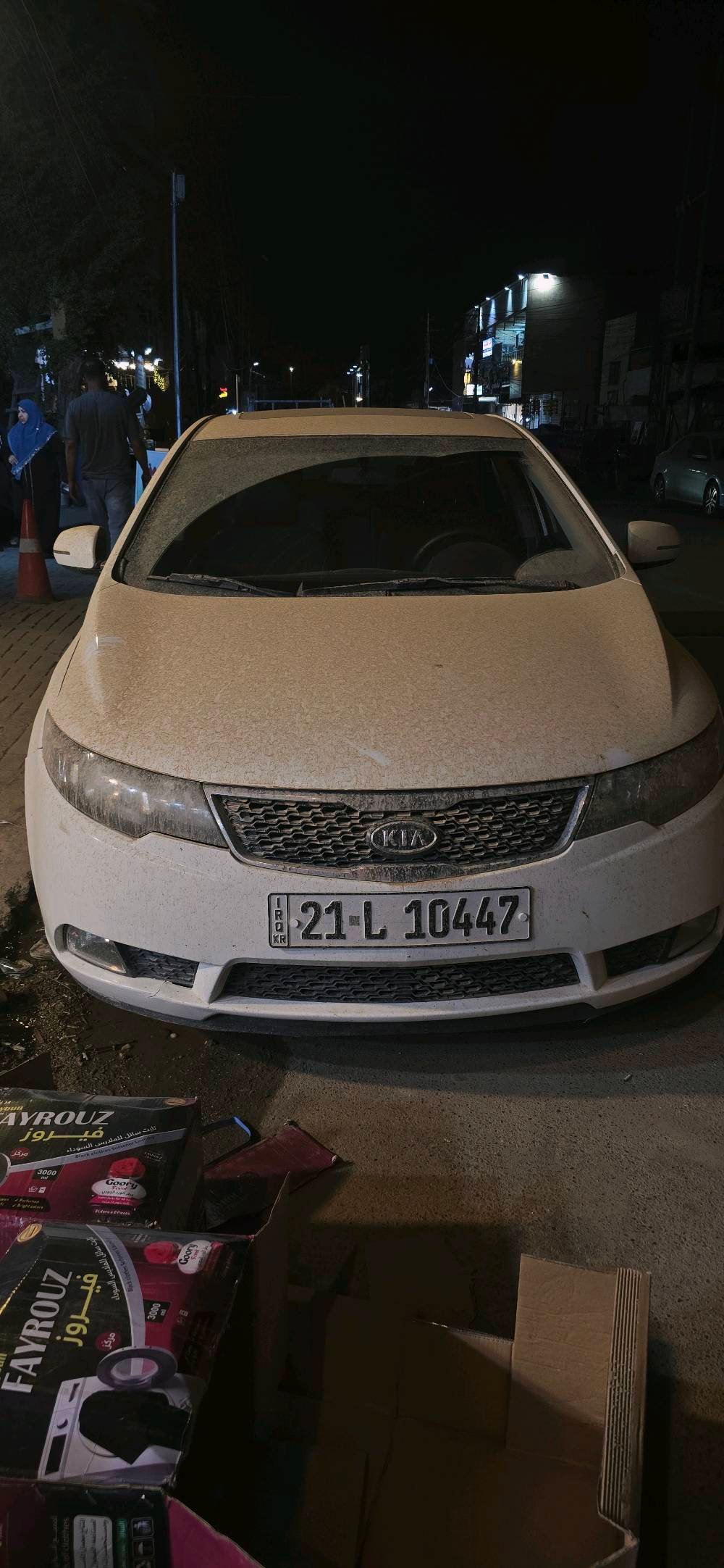سيراتو ١١ فول بيها نص باب رش وبيها باردات  فقط رقم جديد سنويه نافذه شمالي ١٠٠$ وبيها مجال 
بغداد دورة ***********