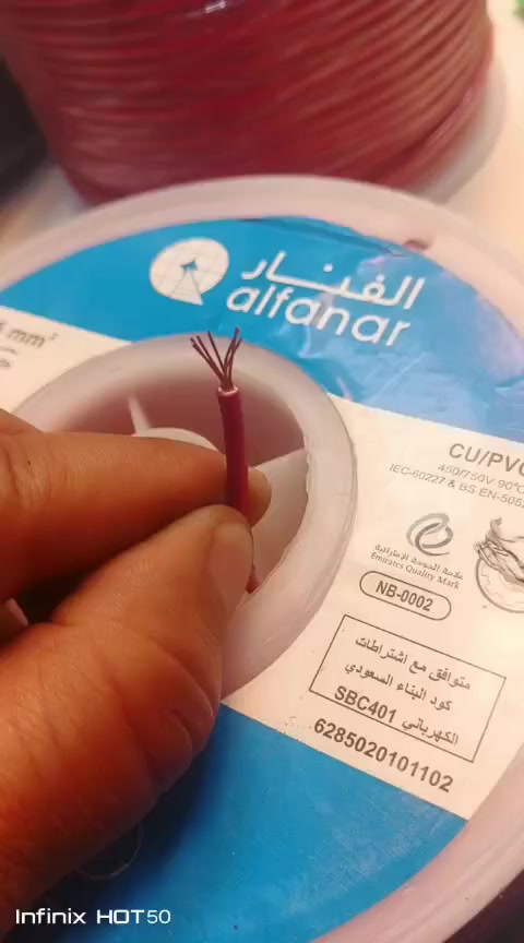 للاستفسار الاتصال واتساب ***********
