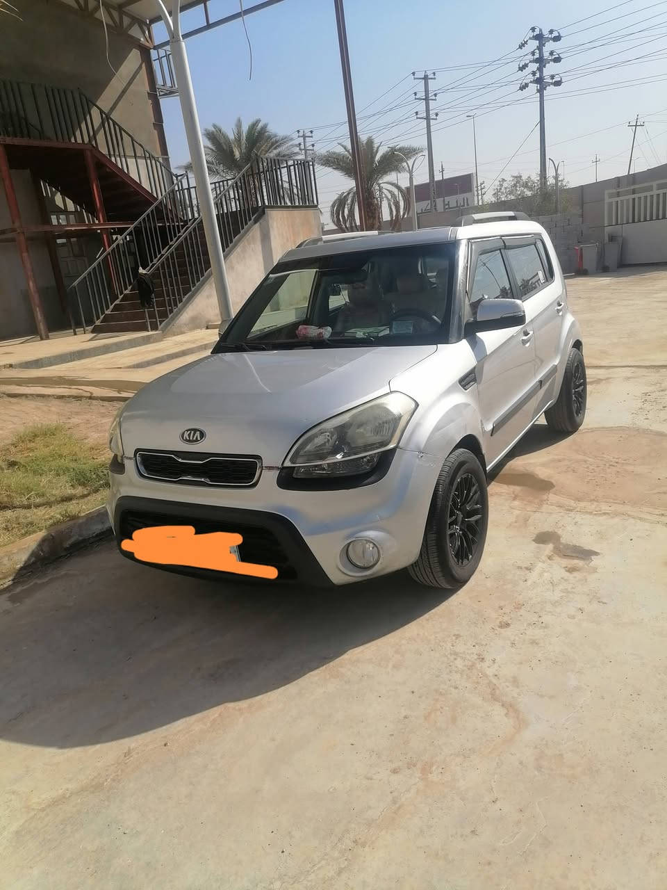 خليجي ١٦٠٠ دوش.... رقم بغداد سنوية جديدة مكانها ديوانية.. ب١٢٠


**إذا كنت صاحب هذا الإعلان وتريد حذفه لأي سبب، رجاءا أرسل رسالة إلى الدعم الفني**