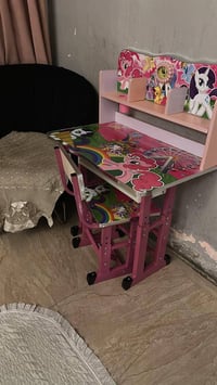 رحلة • جديدة • اطفال