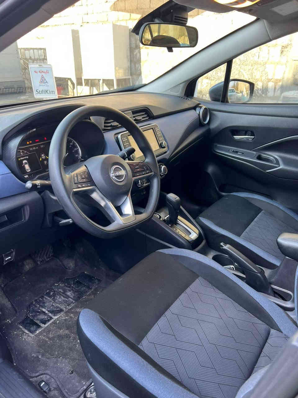 نیسان ڤێرسا 2024 مواسەفات SV
شاشە
بەصمە و شەغال
شوێن شەحنی مۆبایل
حاسەی دواوە
ئاوێنە کارەبا 
ڕەقەم کاتی دوومانگ 
دوو پارچە بۆیاخ 
دەعم و سێ پارچە بەس کلێرە بێ دەعم

سـعـر : لە کۆمێنت داوابکە ڕاستەوخۆ بۆت دێت 📥 

گێر و مەکیەنەی بەشەرت 
هیچ کێشەیەکی تێدا نییە 

ژمارەی خاوەنەکەی 
***********
