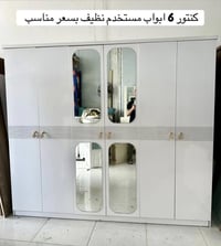 أثاث مستعمل • أربيل • توصيل