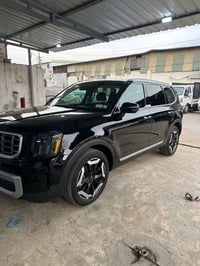 كلورايد • ٢٠٢٣ • رقم بغداد