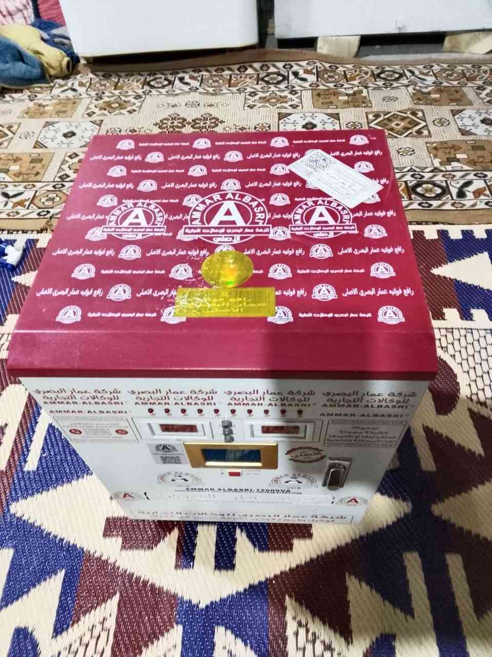 جهاز رافع فولتية للبيع  منشركة عمار البصري غني عن التعريف
للاستفسار عن السعر اتصل واتساب

‏‪***********‬‏
