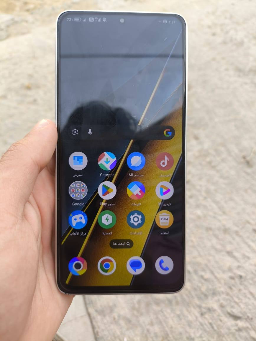 poco x6pro 5g
سلام عليكم ذاكره512رامات24جهاز ماشاء الله نضيف فقط الجهاز وشاحن 120واط مراوس مع gt30برو انفنكس مكاني بغداد العبيدي


**إذا كنت صاحب هذا الإعلان وتريد حذفه لأي سبب، رجاءا أرسل رسالة إلى الدعم الفني**
