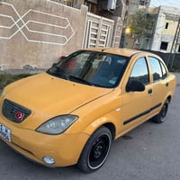 سايبا صبا • مستعجل • بغداد