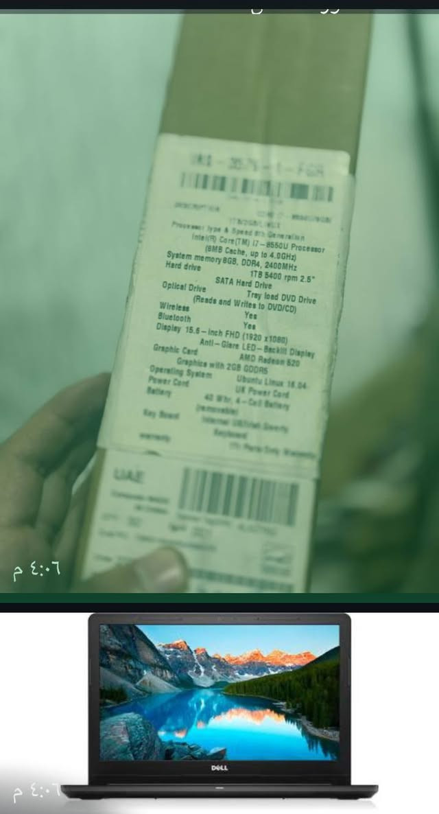 حاسبه للبيع السعر350


**إذا كنت صاحب هذا الإعلان وتريد حذفه لأي سبب، رجاءا أرسل رسالة إلى الدعم الفني**