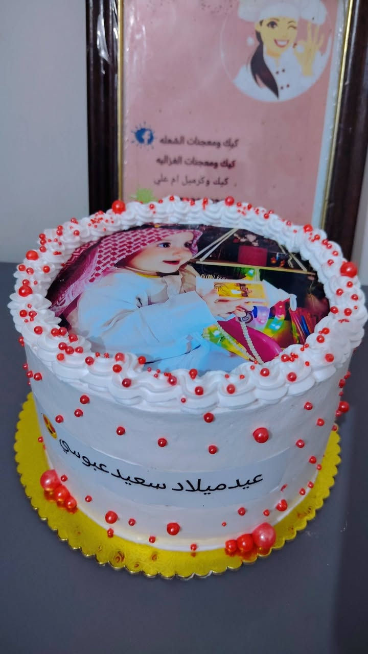اللهم صلي عل محمد وال محمد شغل حسب طلب
متوفر توصيل داخل بغداد
مدينة الغزالية 
متابعين 
كيك معجنات الغزاليه 
@

***********
