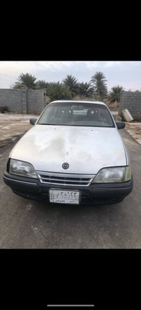 اوميكا • ١٩٨٩ • الانبار